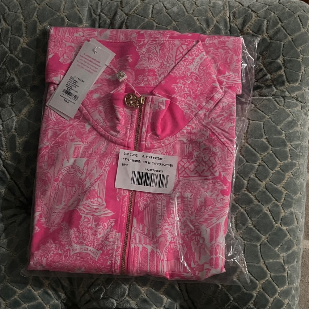 Lilly Pulitzer popover NWT